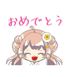 十二星座物語☆乙女座のおとちゃん☆（個別スタンプ：4）