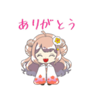 十二星座物語☆乙女座のおとちゃん☆（個別スタンプ：5）