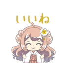 十二星座物語☆乙女座のおとちゃん☆（個別スタンプ：6）