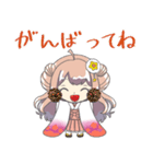 十二星座物語☆乙女座のおとちゃん☆（個別スタンプ：7）