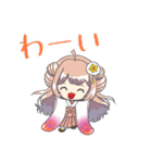 十二星座物語☆乙女座のおとちゃん☆（個別スタンプ：8）