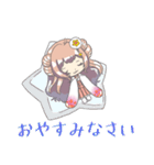 十二星座物語☆乙女座のおとちゃん☆（個別スタンプ：9）