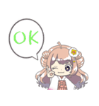十二星座物語☆乙女座のおとちゃん☆（個別スタンプ：10）
