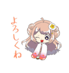 十二星座物語☆乙女座のおとちゃん☆（個別スタンプ：11）