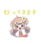 十二星座物語☆乙女座のおとちゃん☆（個別スタンプ：12）