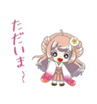 十二星座物語☆乙女座のおとちゃん☆（個別スタンプ：13）