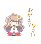 十二星座物語☆乙女座のおとちゃん☆（個別スタンプ：14）
