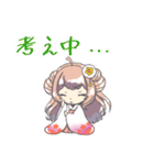 十二星座物語☆乙女座のおとちゃん☆（個別スタンプ：16）