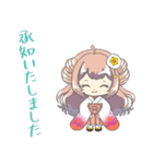 十二星座物語☆乙女座のおとちゃん☆（個別スタンプ：18）