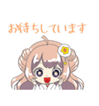 十二星座物語☆乙女座のおとちゃん☆（個別スタンプ：19）