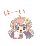 十二星座物語☆乙女座のおとちゃん☆（個別スタンプ：20）