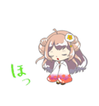 十二星座物語☆乙女座のおとちゃん☆（個別スタンプ：22）