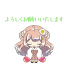 十二星座物語☆乙女座のおとちゃん☆（個別スタンプ：25）