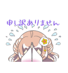 十二星座物語☆乙女座のおとちゃん☆（個別スタンプ：27）