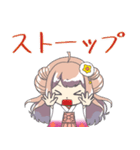 十二星座物語☆乙女座のおとちゃん☆（個別スタンプ：34）