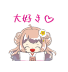 十二星座物語☆乙女座のおとちゃん☆（個別スタンプ：35）