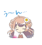 十二星座物語☆乙女座のおとちゃん☆（個別スタンプ：36）