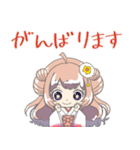 十二星座物語☆乙女座のおとちゃん☆（個別スタンプ：37）