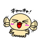 マブダチに使うくったん（個別スタンプ：13）