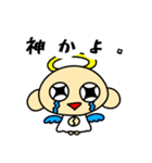 マブダチに使うくったん（個別スタンプ：15）