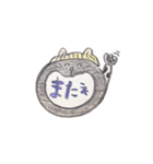 大きな口で伝えちゃう猫達（個別スタンプ：2）
