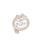 大きな口で伝えちゃう猫達（個別スタンプ：6）