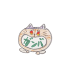 大きな口で伝えちゃう猫達（個別スタンプ：24）