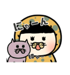 みずたまシスターズ（個別スタンプ：6）