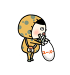 みずたまシスターズ（個別スタンプ：8）
