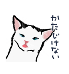 こっちゃんの、日常茶飯事（個別スタンプ：24）
