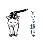 こっちゃんの、日常茶飯事（個別スタンプ：31）