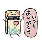 まいにち使える＊手描きのお菓子スタンプ（個別スタンプ：16）