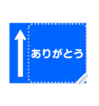 好きな文字を入れよう！標示板スタンプ1（個別スタンプ：4）