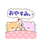 SDアニマルズ 柴犬カップル！（個別スタンプ：2）