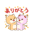 SDアニマルズ 柴犬カップル！（個別スタンプ：3）