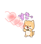 SDアニマルズ 柴犬カップル！（個別スタンプ：9）