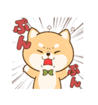 SDアニマルズ 柴犬カップル！（個別スタンプ：14）