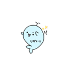 くじらさんとくまさん（個別スタンプ：13）