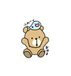 くじらさんとくまさん（個別スタンプ：19）