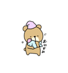 くじらさんとくまさん（個別スタンプ：20）