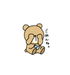 くじらさんとくまさん（個別スタンプ：27）
