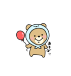 くじらさんとくまさん（個別スタンプ：34）