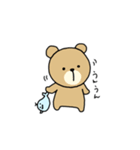 くじらさんとくまさん（個別スタンプ：38）