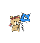 くじらさんとくまさん（個別スタンプ：40）