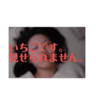 いちご。いちごです。（個別スタンプ：10）