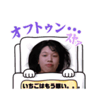 いちご。いちごです。（個別スタンプ：13）