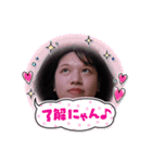 いちご。いちごです。（個別スタンプ：14）