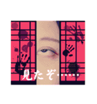 いちご。いちごです。（個別スタンプ：19）