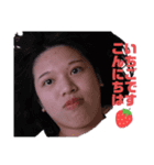 いちご。いちごです。（個別スタンプ：24）