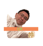 黒岩正直さん（個別スタンプ：1）